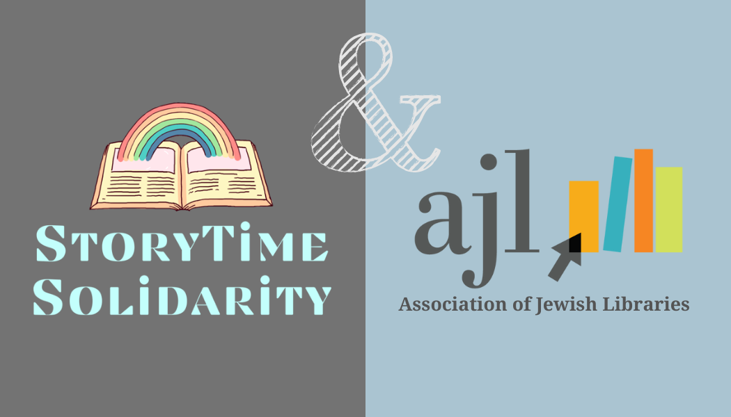 How to be an Ally to Jewish Patrons and Students