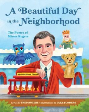 Beautiful day in the neighborhood book cover.