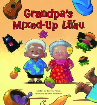 Grandpa's mixed up lu'au book cover.