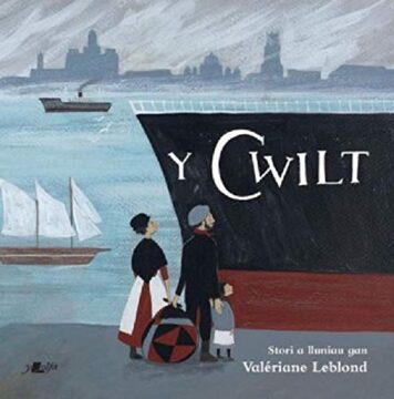 Y Cwilt book cover.