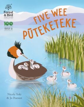Five Wee Pūteketeke book cover.