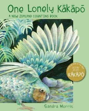 One lonely kākāpō book cover.