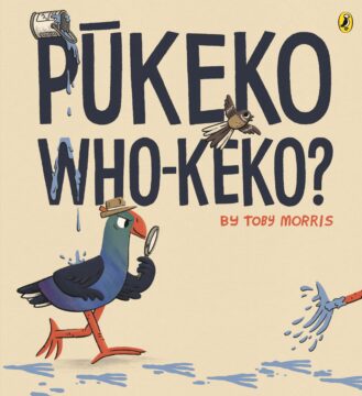 Pūkeko Who-keko? book cover.