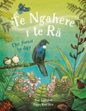 Te Ngahere i te Rā: The Forest by Day book cover.